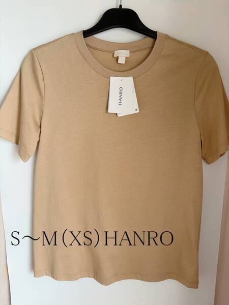 S~M(XS) ★HANRO ハンロ オーガニックコットン 半袖シャツ 海外高級