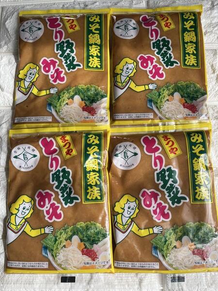 まつや とり野菜味噌 200g×4袋