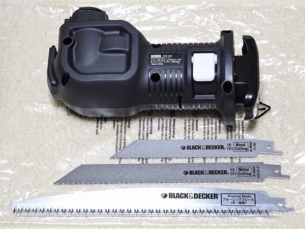 ブラックアンドデッカー マルチエボ マルチのこぎりヘッド ERS183 (BLACK+DECKER EVO183B1 EVO183P1 C1 EVO185B1 E1 GEVO183N)