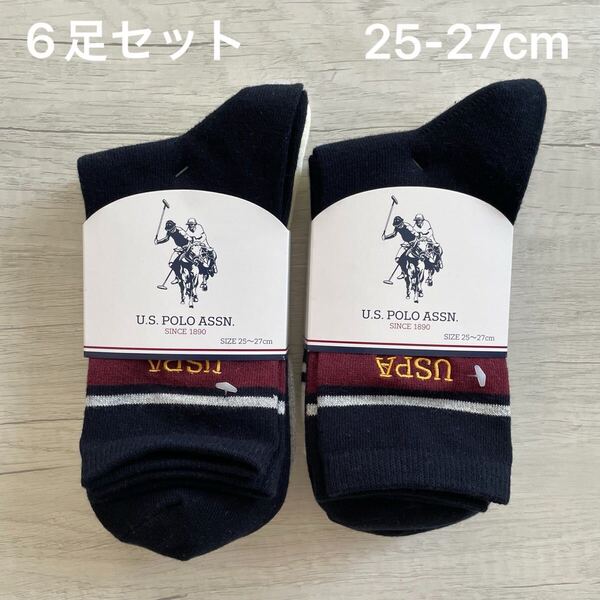 【新品未使用】 メンズ 紳士 靴下 6足セット 25-27cm ソックス U.S. POLO ASSN. ユーエスポロアッスン