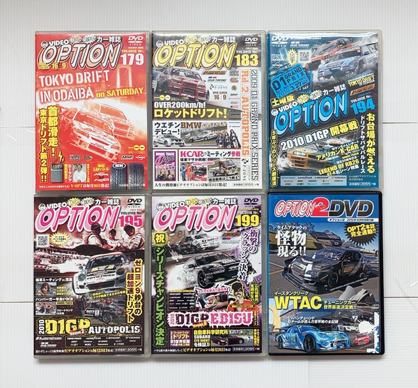 ★OPTION DVD まとめ 6本セット D1 GP 東京ドリフト RB26 R33 GT-R AE86 WTAC ドラッグレース ランエボ FD3S RE雨宮 S000 HKS 谷口信輝