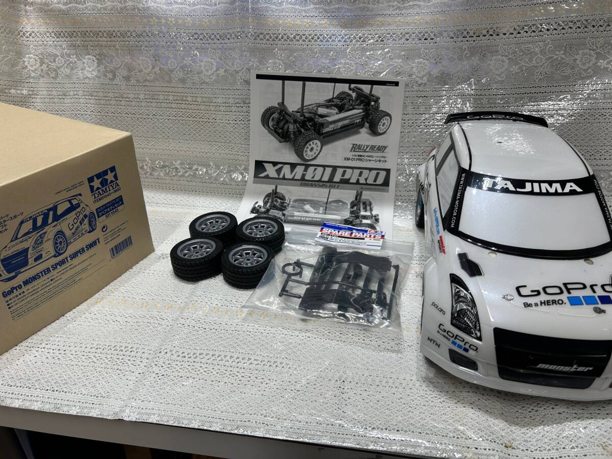 ジャンク扱い XM-01 PRO シャーシ本体のみ タミヤ 部品欠 - メルカリ