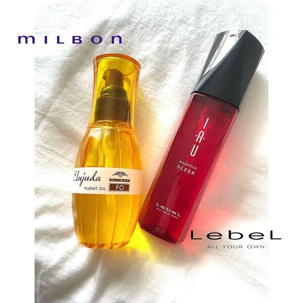 【ミルボン】エルジューダ FO 【IAU】イオエッセンス スリーク ヘアトリートメント ヘアオイル ヘアケア まとめ売り