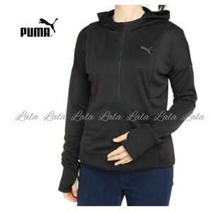 【新品】PUMA プーマ フルジップ フーデッド ジャケット トレーニングウエア スウェット パーカー フーディ 黒