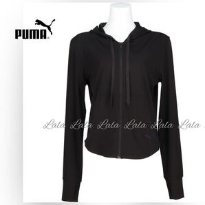 【新品】PUMA プーマ リブフーデットジャケット パーカー UPF50 スウェット フーディー ジャケット UVカットパーカー ラッシュガード