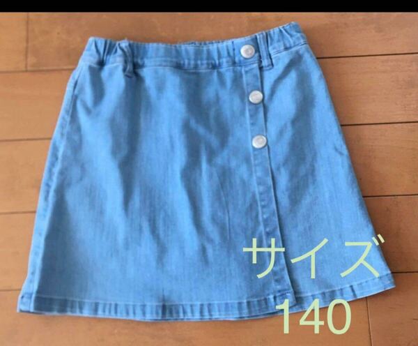 韓国子供服 140 キュロット スカート スカパン キュロット
