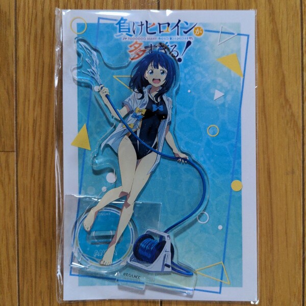 負けヒロインが多すぎる! コミックマーケット104 アニプレックス グッズ アクリルスタンド 八奈見杏菜 スクール水着