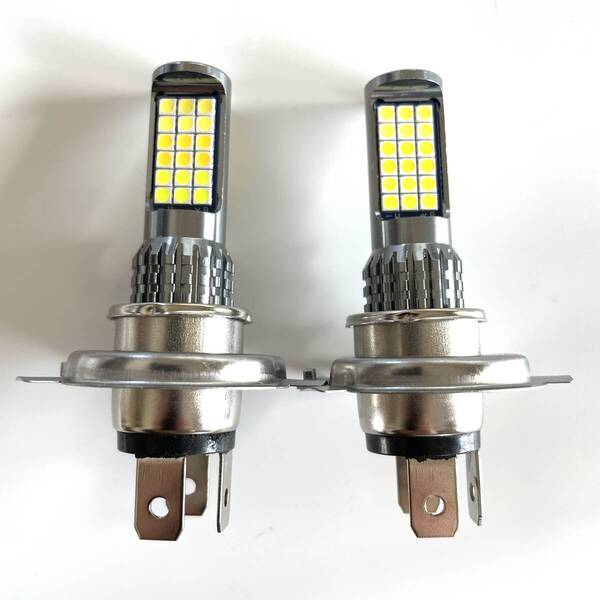 H4 LED フォグランプ 3色切替 36連SMD 12-36V LEDバルブ ライト 電球 車 白 青 黄色 2個セット