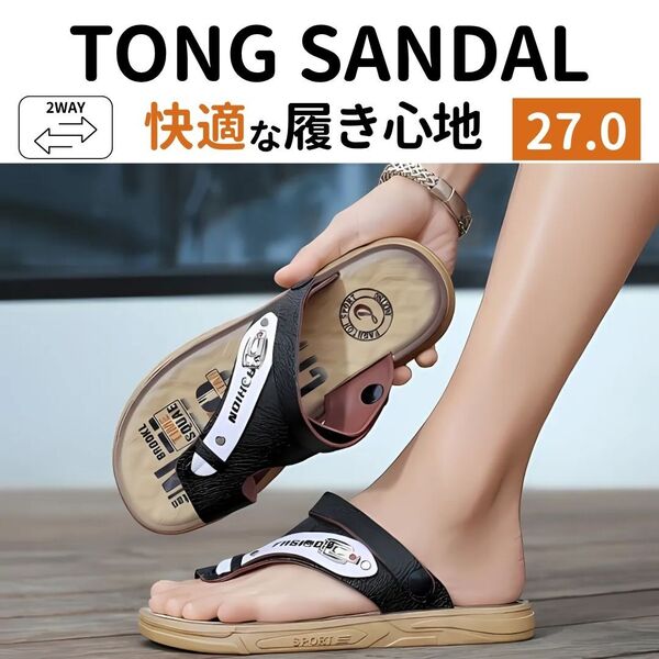 サンダル メンズ 2WAY トングサンダル 親指サンダル フラット バックストラップ スリッパ 黒 27.0 海 川 散歩 夏 靴 草履 室内履き 革 皮