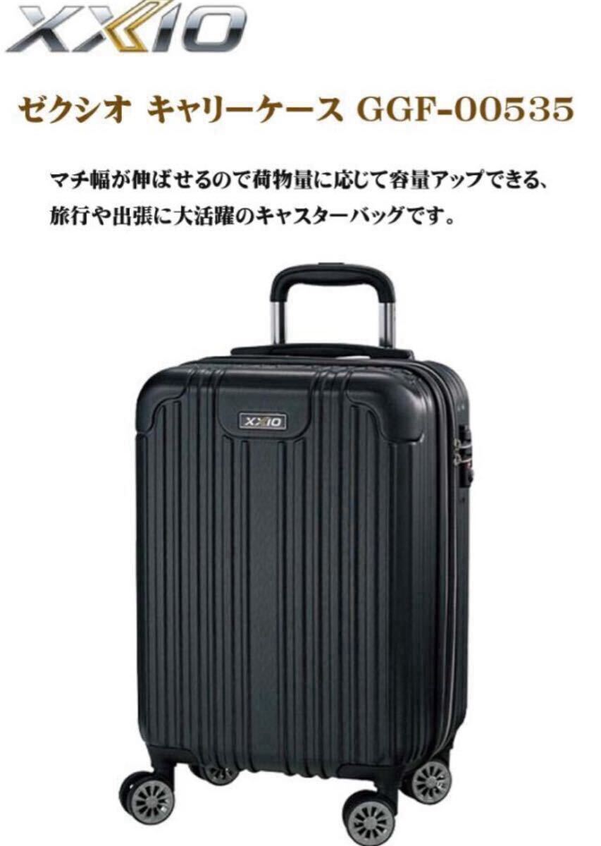Yahoo!オークション -「ゼクシオxxio」(ボストンバッグ) (用具