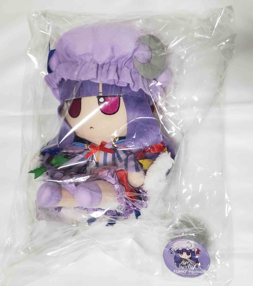 Yahoo!オークション -「パチュリー ぬいぐるみ」の落札相場