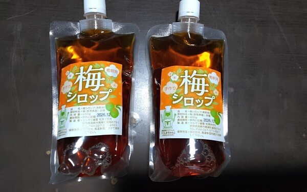 梅パワーで健康にホットでも美味しく(免疫力向上、血流改善、抗菌作用、疲労回復)梅シロップ/5倍希釈用「450gx2本」