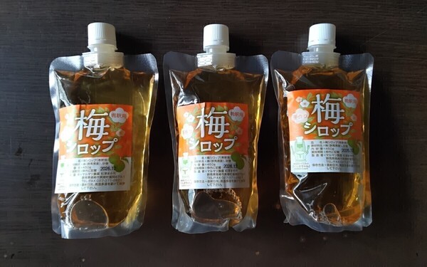 いいこと尽くしの梅パワーで健康に:ホットでも美味しく、免疫力向上、血流改善、抗菌作用、疲労回復)梅シロップ/5倍希釈用「450gx3本」