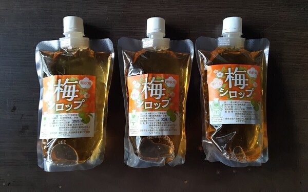 いいこと尽くし梅パワーで健康に:夏バテ予防、免疫力向上、血流改善、抗菌作用、疲労回復)梅シロップ/5倍希釈用「450gx3本」