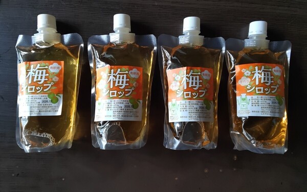 いいこと尽くし梅パワーで健康に:ホットでも美味しく、免疫力向上、血流改善、抗菌作用、疲労回復)梅シロップ/5倍希釈用「450gx4本」