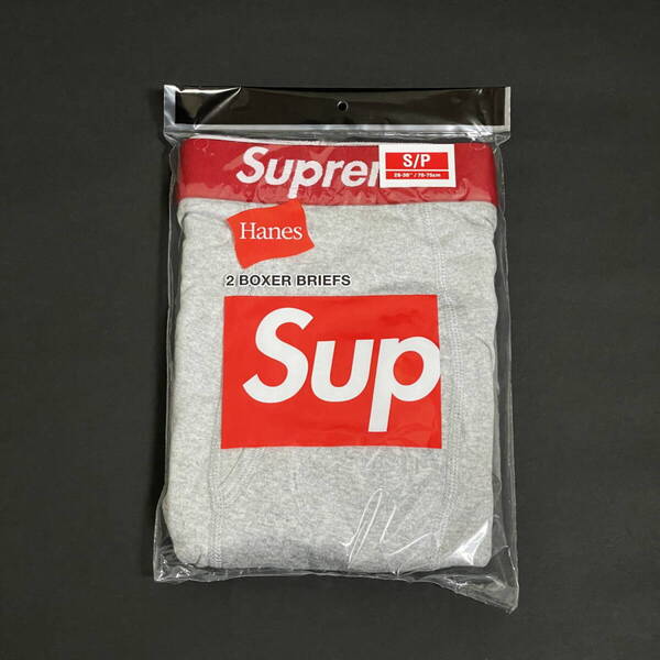Sサイズ 2枚 Supreme Hanes Boxer Briefs 2 Pack Heather Grey 24SS シュプリーム ヘインズ ボクサー ブリーフ ヘザー グレー