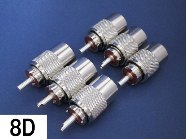 送料無料●国産 8D M型コネクター 6個 MP-8 8D-FB・8D-2Vに! 8DFB・8D2V用 日本製 made in japan コネクタ送料無料未使用