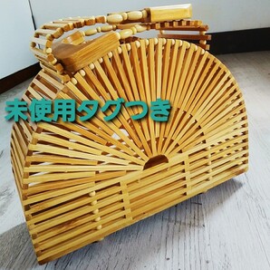 かごバッグ 半円形