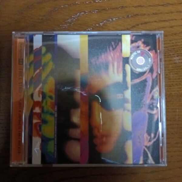 【中古CD 盤面良好】黒夢 - FAKE STAR 1996年発表のCDアルバム