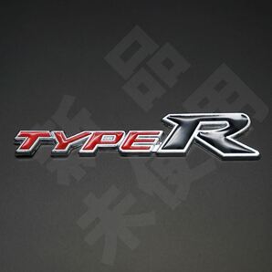 新品・未使用☆TYPE-R タイプR メタルエンブレム レッド×ブラック 1個 縦32mm×横145mm TYPER ホンダ HONDA ほんだ