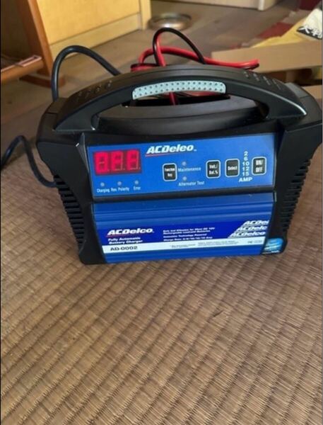 AD-0002 バッテリー充電器 ACデルコ