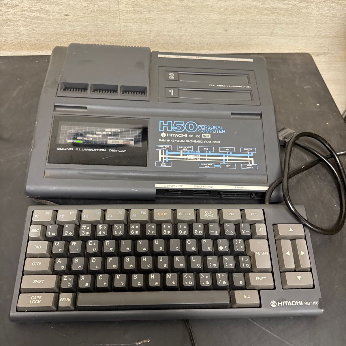 Hitachi MB-H50 - MSX Wiki