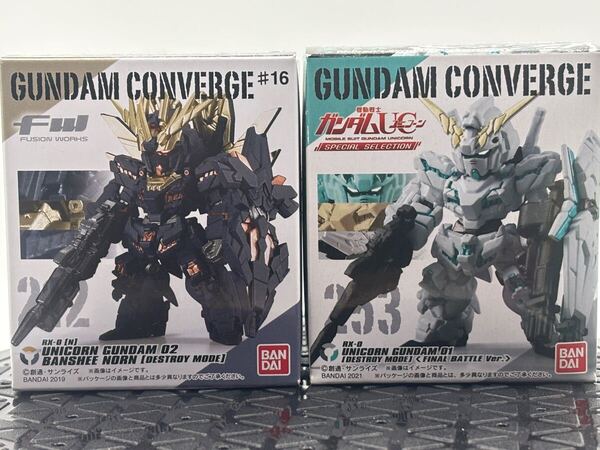 GUNDAM CONVERGE FW ガンダムコンバージ 機動戦士ガンダムUC ユニコーンガンダム バンシィノルン 253 212