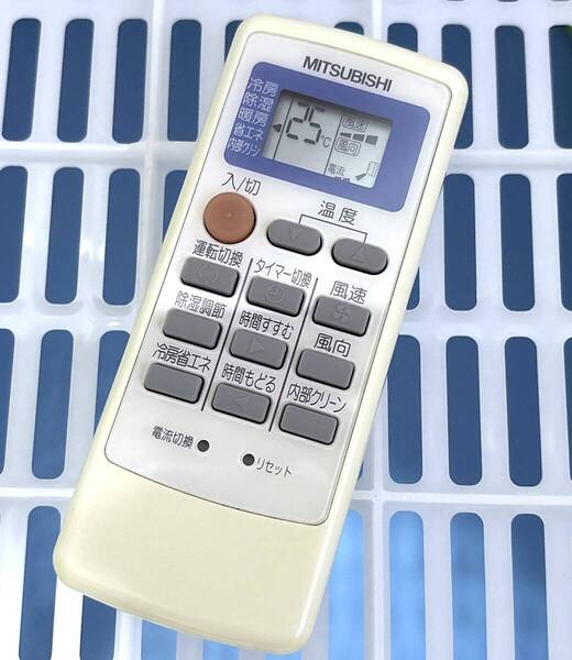 即決1,200円/送料無料/37個目/防水梱包/綺麗/保証/即日発送/MITSUBISHI/三菱/エアコン用リモコンMP051 MPO51と共通 直前まで保護F 美品