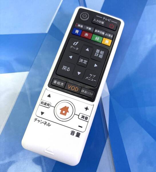 即決2,000円/送料無料/変色なし/綺麗/保証/防水梱包/即日発送/信頼/実績/J:COM/ジェイコム/CATVリモコン 060-229900010 美品 送料無料