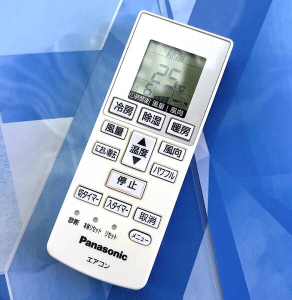 即決1,000円/新品電池付き/保証/防水梱包/綺麗/即日発送/完璧清掃/Panasonic/パナソニック/エアコン用リモコン A75C4001 美品 送料無料