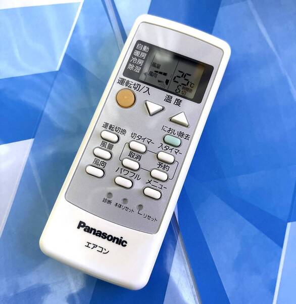 即決1,500円/新品電池付き/送料無料/防水梱包/保証/即日発送/綺麗/Panasonic/パナソニック/エアコン用リモコン A75C3308 美品 送料無料②