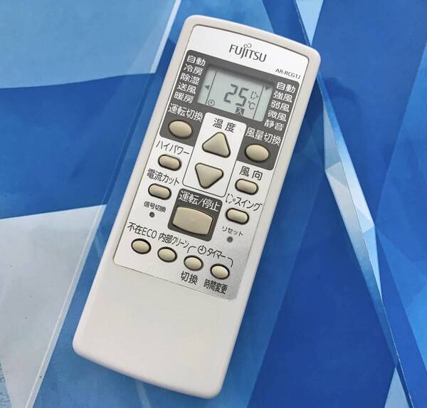 即決1,500円/8個目/新品電池付き/防水梱包/保証/綺麗/即日発送/実績/信頼/FUJITSU/富士通/エアコンリモコン AR-RCG1J 美品 送料無料