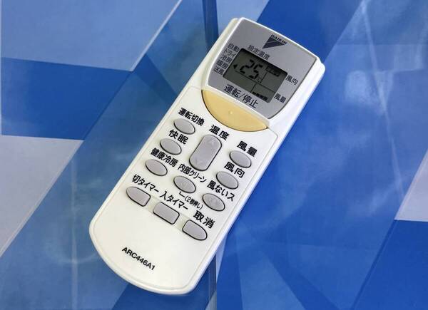 即決1,400円/新品電池付き/保証/防水梱包/82個目/送料無料/綺麗/敏速発送/DAIKIN/ダイキン/エアコンリモコン ARC446A1 美品③