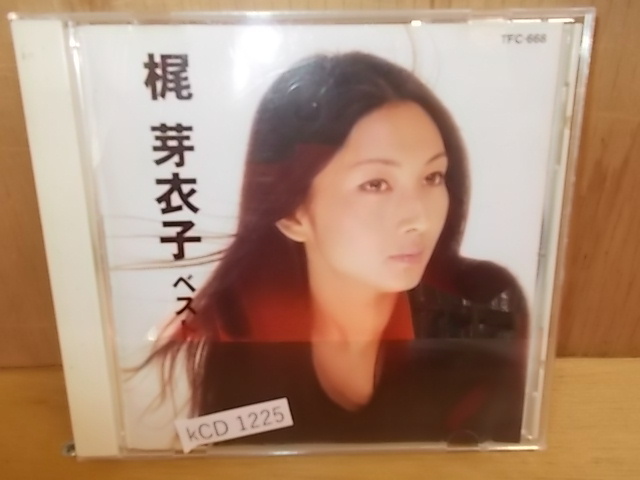 楽天ブックス: 梶芽衣子ベスト・コレクション - 梶芽衣子