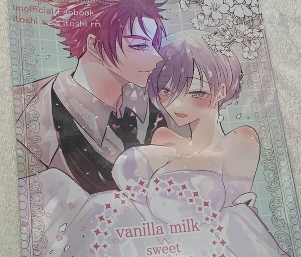 ブルーロック同人誌 糸師冴×糸師凛 冴凛 vanilla milk sweet love life◆ sugar◆ 花糖 /1219