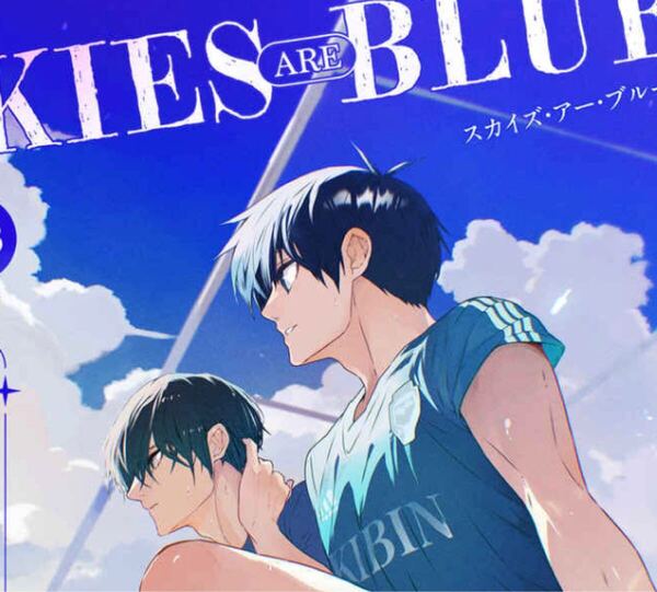 ブルーロック同人誌 糸師凛×潔世一 凛潔 SKIES ARE BLUE◆穴子丼◆穴子飯 /1185