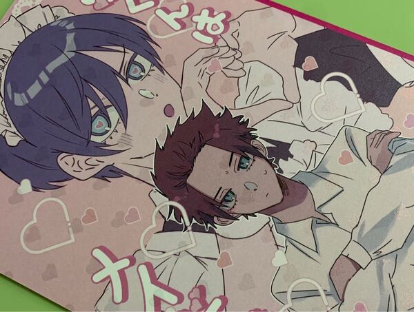 ブルーロック同人誌 糸師冴×糸師凛 冴凛 弟くんはメイド様!?◆鰯一本釣り◆ゆずか /1196