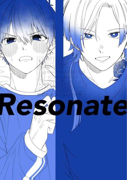ブルーロック同人誌 カイザー×潔世一 カイ潔 Resonate◆カシスオレンジ◆かし /1168