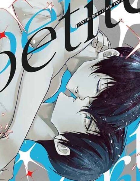ブルーロック 同人誌 糸師凛×潔世一 凛潔 petite mort◆FISH GOLD◆えふ臓 /1205