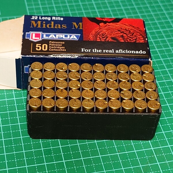 22ロングライフル 22LR 空薬莢 50個 ラプア社製 箱・ケース付 実銃発射 ワルサー コルト ルガー ブローニング S&W22口径