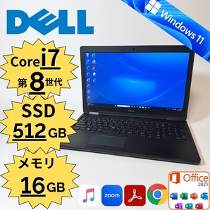Dell/Latitude 5590/Core i7-8650U/第8世代/SSD512GB/メモリ16GB/Windows11/15.6インチ/Office付き/管理番号:0078