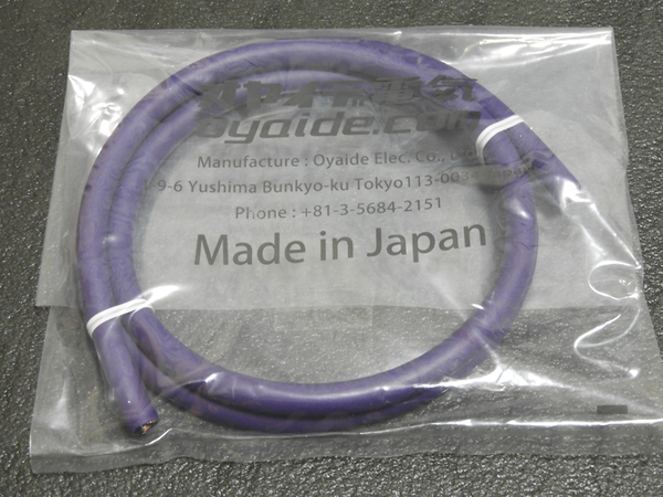 Oyaide OY-ON202AXIS 電源ケーブル 1.2m 102SSC オヤイデ