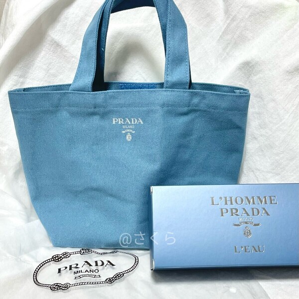 プラダPRADA ノベルティ ミニトートバッグ ブルー プラダ PRADA トートバッグ トート ランチバッグ エコバッグ ポーチ 非売品新品未使用