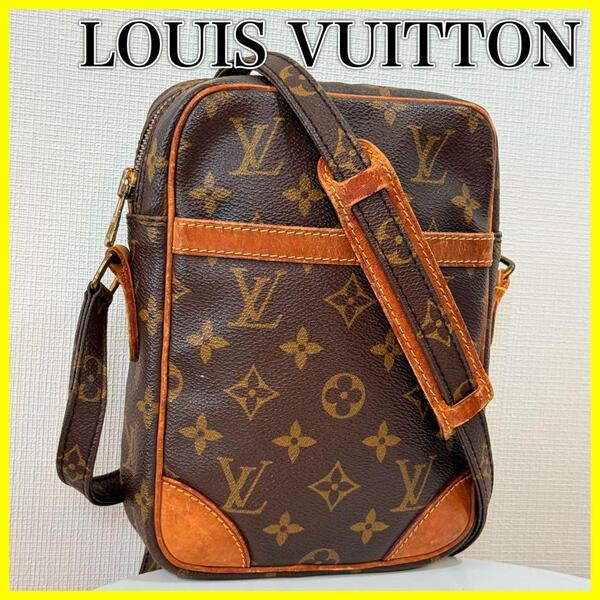 ■美品■LOUIS VUITTON ルイヴィトン モノグラム ショルダーバッグ