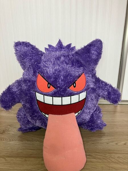 一番くじ Pokmon Type:Ghost A賞 ゲンガー ぬいぐるみ【タグ無、開封済】