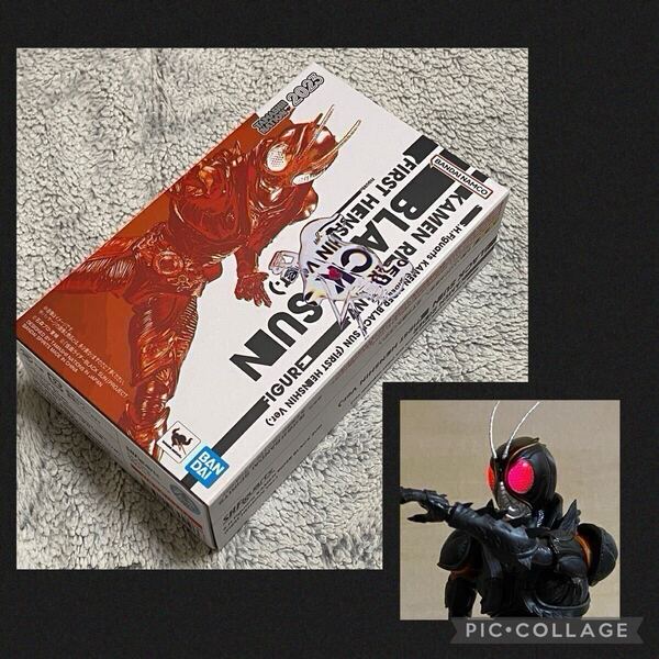 【説明文必読】フィギュアーツ 仮面ライダーBLACK SUN(初変身ver.)+ 発光ヘッド セット【送料込み】