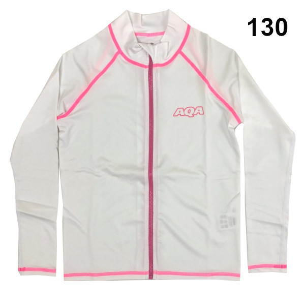 即決新品 ラッシュガード サイズ130 長袖 フルジップ UVカット ホワイト 送料無料 AQA