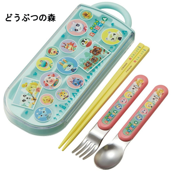 即決新品 あつまれどうぶつの森 スプーン フォーク お箸 トリオセット 遠足 保育園 学校 送料無料 あつ森 あつもり