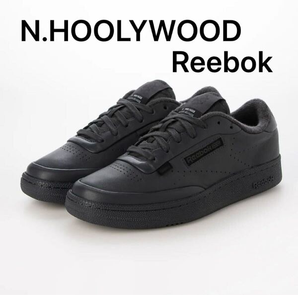 2025 n.hoolywood reebok リーボック スニーカー 靴 CLUB C 85 チャコール エヌハリウッド ミスターハリウッド 2251 SE01peg 36,300円