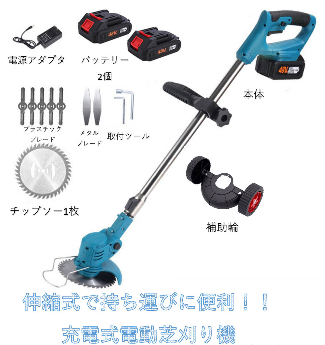 2025年最新】Yahoo!オークション -草刈機 刈払機の中古品・新品
